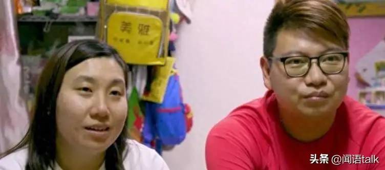 香港女教师放弃4万月薪，一心移民英国后，却沦为流水线工人！