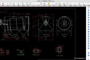 Mac版CAD计算机辅助设计软件：MiniCAD